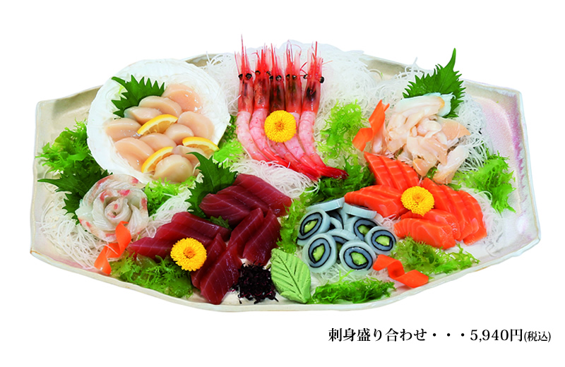 J쒲 hg荇킹 5940~ ō